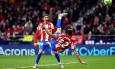 开云下载-马竞客场大获胜利，信心倍增