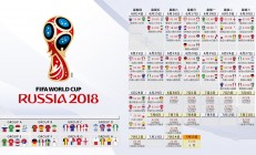 开云体育入口-奥运周期关键战之夜，字母哥数据全面爆炸，一场定义时代的个人表演