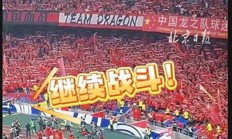 开云体育中国官网-关于东京FC队持续奋斗，为争取亚冠冠军而努力拼搏的信息