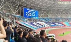 开云官方app入口-关于欧洲足球盛事火爆进行，球迷热情高涨的信息