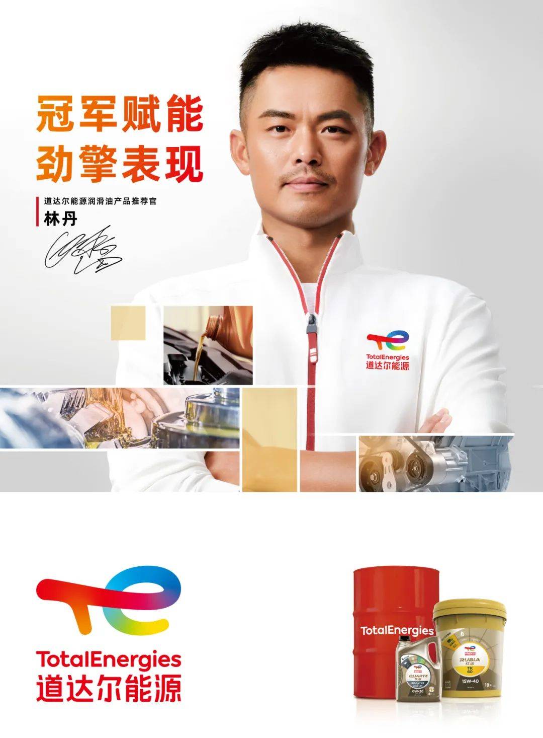 关于印尼羽毛球队强势韩国羽毛球队,林丹完成帽子戏法的信息 关于印尼羽毛球队强势韩国羽毛球队,林丹完成帽子戏法的信息