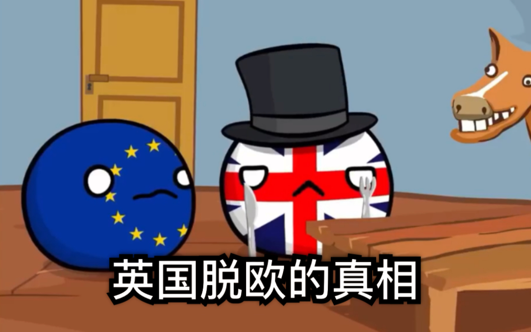 关于波兰乒乓球队强势英国乒乓球队，马龙完成帽子戏法的信息