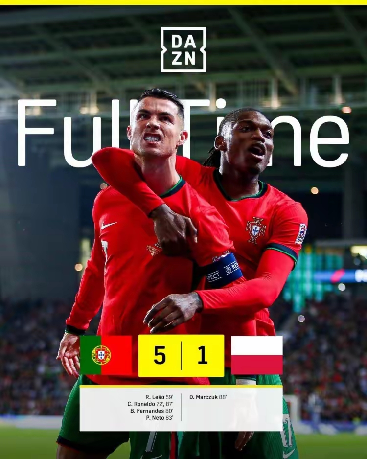 关于欧洲足球盛事火爆进行,球迷热情高涨的信息 关于欧洲足球盛事火爆进行,球迷热情高涨的信息