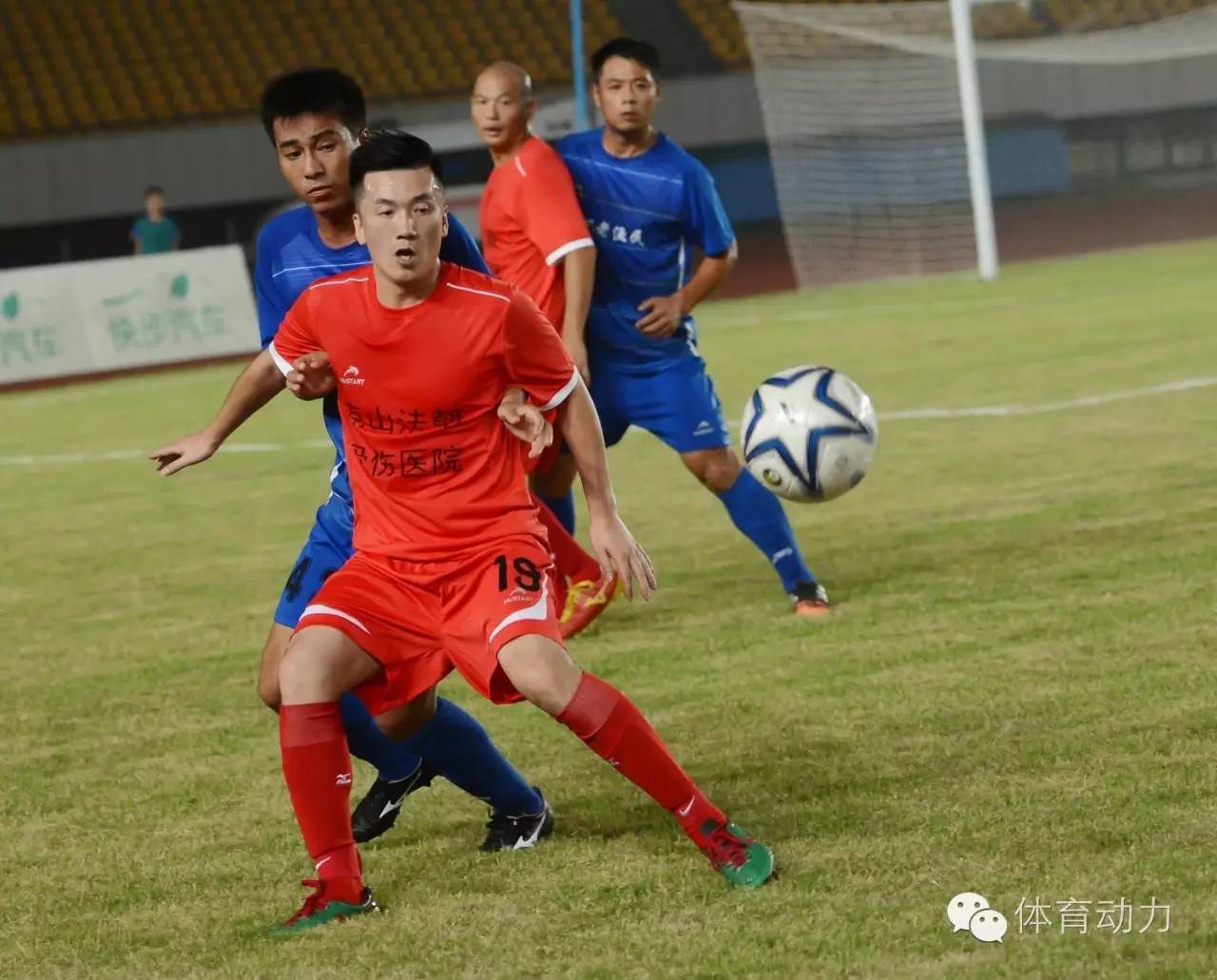 关于浙江球迷热情高涨,球队士气飙升的信息 关于浙江球迷热情高涨,球队士气飙升的信息