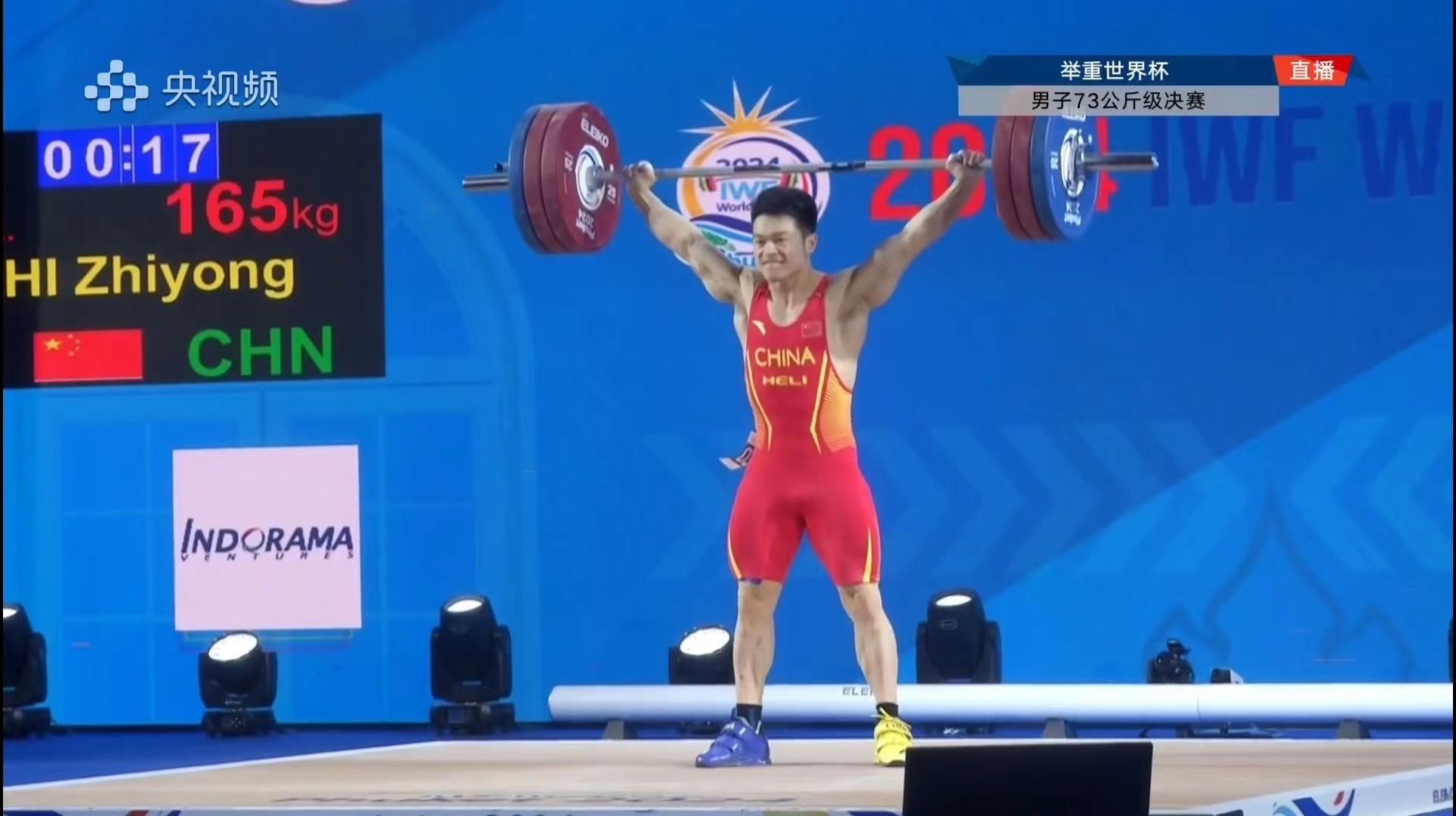 关于中国举重选手刷新世界纪录,实力惊人的信息 关于中国举重选手刷新世界纪录,实力惊人的信息